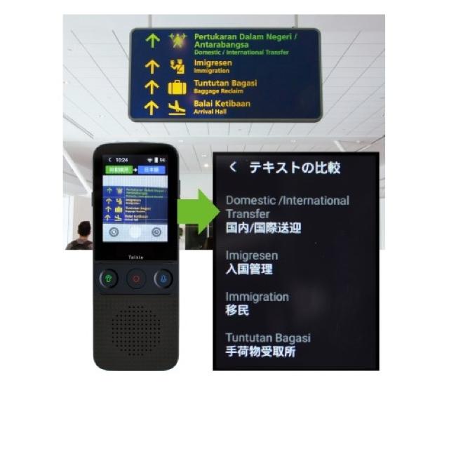 uTalkleg[Nv78Ήǂł|@ ITB2W  Ɠd/AV 