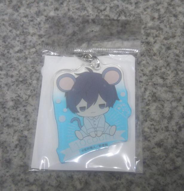 送料無料テンカウントきゃらっちゅ!キーホルダー黒瀬陸パジャマ < アニメ/コミック/キャラクター  送料無料テンカウントきゃらっちゅ!キーホルダー黒瀬陸パジャマ < アニメ/コミック/キャラクターの