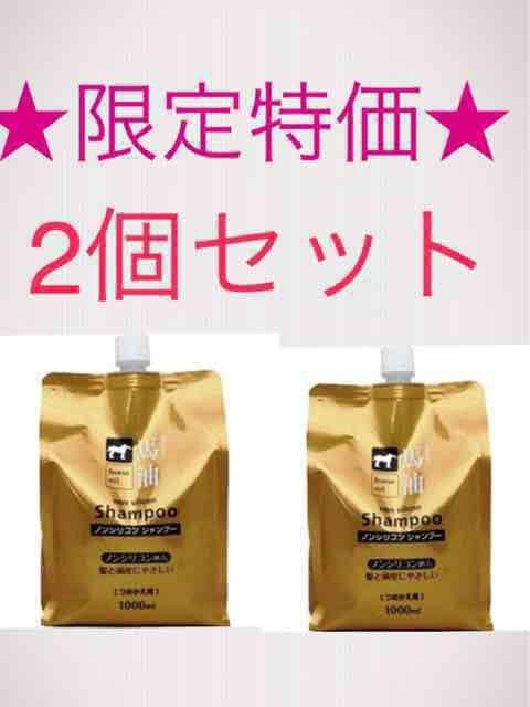 2n mVRVv[ 1000ml l   CeA/Ct 