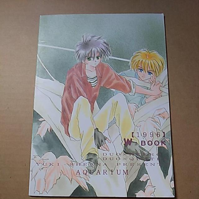 �K���_��W ���l�� SELFISH! �� �A�j��/�R�~�b�N/�L�����N�^�[�� 