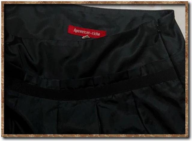 �A�v���C�U�[���b�V�F�@�|���G�X�e���X�J�[�g�@�� �� �u�����h�� 