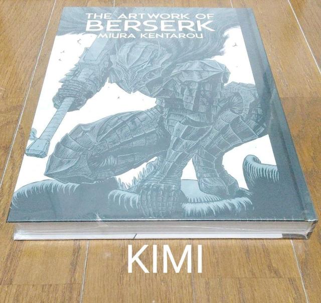 大ベルセルク展 公式イラストレーションブック 図録 < アニメ/コミック/キャラクター  大ベルセルク展 公式イラストレーションブック 図録 < アニメ/コミック/キャラクターの
