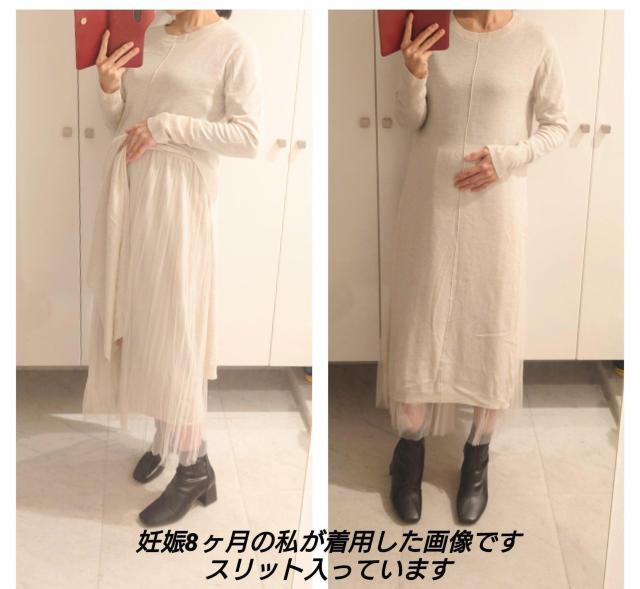 ZARA KNIT ロングニットワンピース 薄手です < ブランド  ZARA KNIT ロングニットワンピース 薄手です < ブランドの
