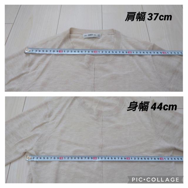 ZARA KNIT ロングニットワンピース 薄手です < ブランド  ZARA KNIT ロングニットワンピース 薄手です < ブランドの