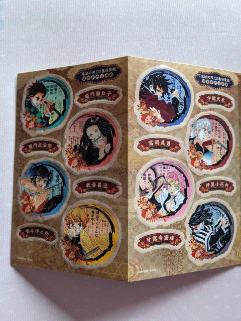 鬼滅の刃☆32枚キャラシールセット☆柱☆かまぼこ隊☆上弦の鬼☆下弦の鬼☆煉獄 しのぶ 義勇 天元 猗窩座 むざん☆非売品 < アニメ/コミック/キャラクター  鬼滅の刃☆32枚キャラシールセット☆柱☆かまぼこ隊☆上弦の鬼☆下弦の鬼☆煉獄 しのぶ 義勇 天元 猗窩座 むざん☆非売品 < アニメ/コミック/キャラクターの