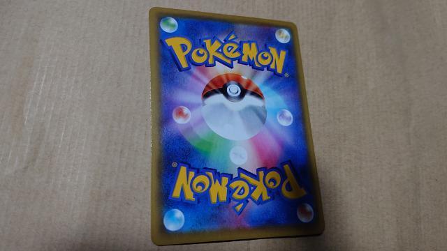 |PJ[hQ[Et[WA[cEg[jOR[gJ[h  g[fBOJ[h 