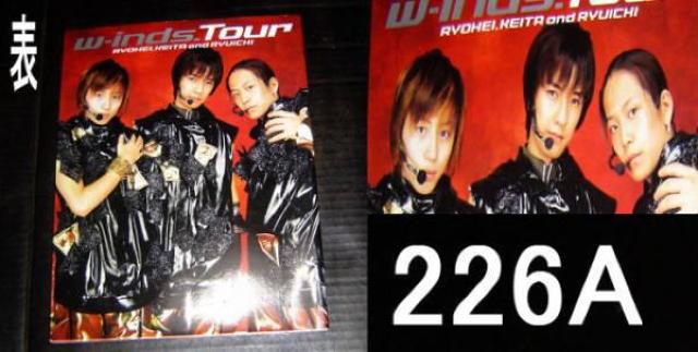 W]inds. 2_Zbg   ^gObY 