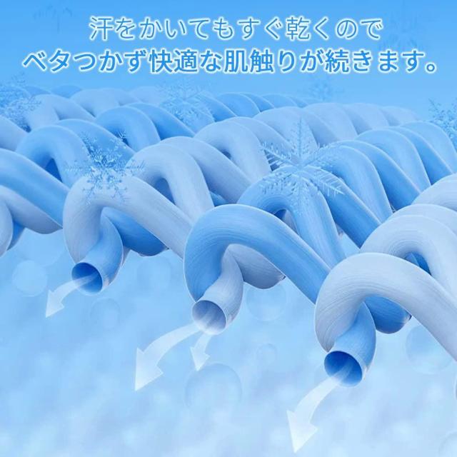 冷感枕カバー 接触冷感枕カバー ひんやり枕パッド 涼感パッド ピローケース 枕カバー まくらパッド45*65 CM(ブルー) < インテリア/ライフ  冷感枕カバー 接触冷感枕カバー ひんやり枕パッド 涼感パッド ピローケース 枕カバー まくらパッド45*65 CM(ブルー) < インテリア/ライフの