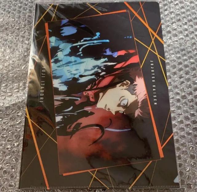 呪術廻戦 虎杖悠仁 場面写 クリアファイル < アニメ/コミック/キャラクター  呪術廻戦 虎杖悠仁 場面写 クリアファイル  < アニメ/コミック/キャラクターの