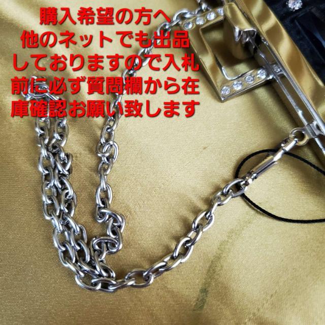 込み★定¥9.500★ブロックストーン使い!がま口2wayパーティーバック★ < 女性ファッション 込み★定¥9.500★ブロックストーン使い!がま口2wayパーティーバック★ < 女性ファッションの