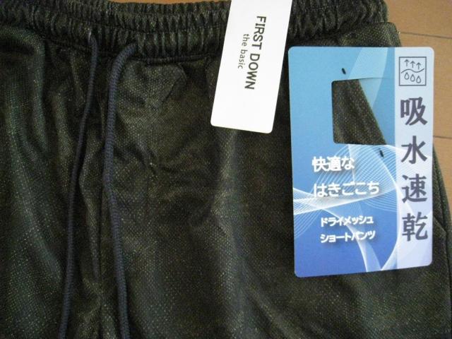 2ZbgIViJbg\[ n[tpcL  jt@bV 