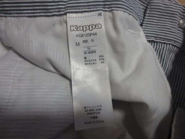 Kappa  Jbp@ȁ~|GXe@n[tpc@M  tFjbNX  W[/X|[c 