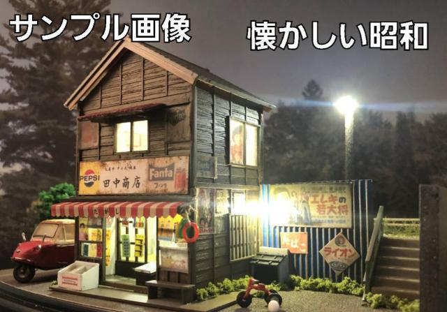 ViCDtH[N̔N"69  Vol.1  ^gObY 