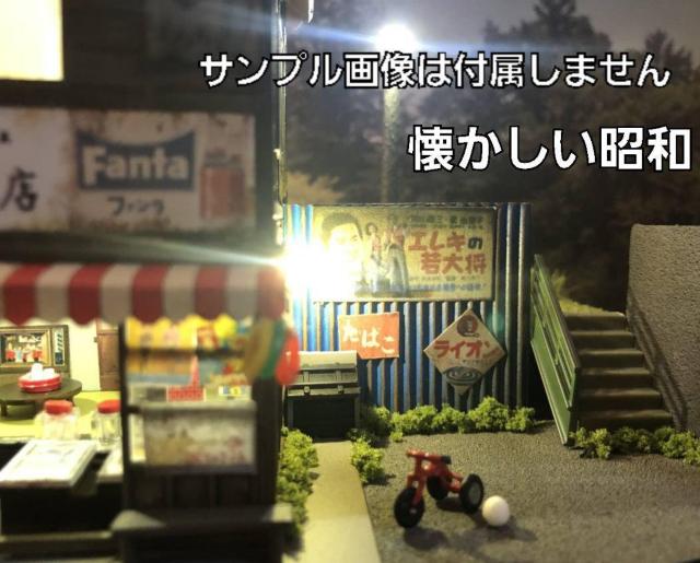 ViCDtH[N̔N"69  Vol.1  ^gObY 