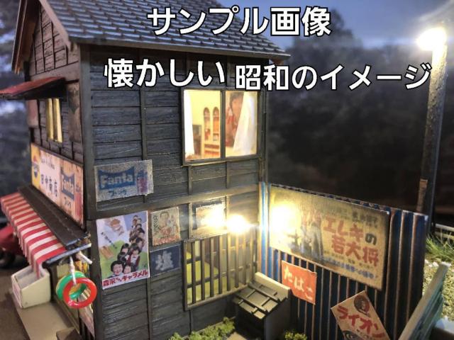 ViCDtH[N̔N"69  Vol.1  ^gObY 