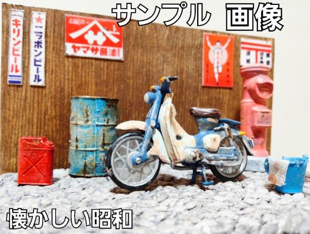 ViCDtH[N̔N"69  Vol.1  ^gObY 