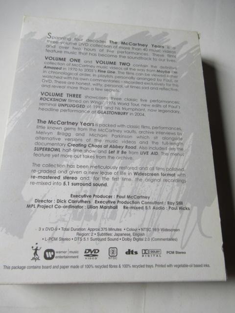 |[E}bJ[gj[@3gDVD@u@|[E}bJ[gj[@A\W[@@1970|2005@v 񐶎Y