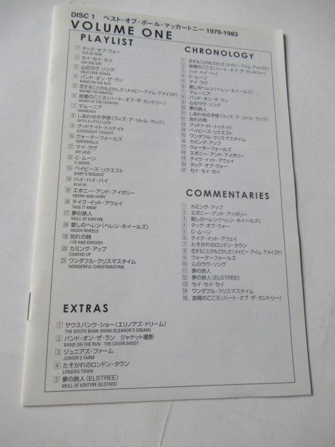 |[E}bJ[gj[@3gDVD@u@|[E}bJ[gj[@A\W[@@1970|2005@v 񐶎Y