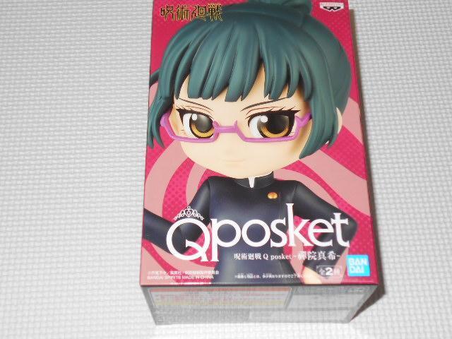呪術廻戦 Q posket 禪院真希 A★新品未開封 < アニメ/コミック/キャラクター  呪術廻戦 Q posket 禪院真希 A★新品未開封  < アニメ/コミック/キャラクターの