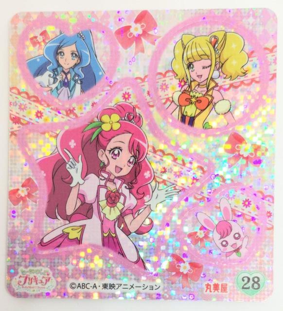普通郵便送料込 プリキュアカレーシール < アニメ/コミック/キャラクター  普通郵便送料込 プリキュアカレーシール  < アニメ/コミック/キャラクターの