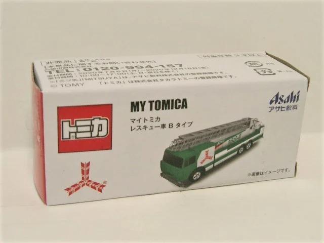 JI g~J@ATq}Cg~J XL[ B^Cv   zr[ 