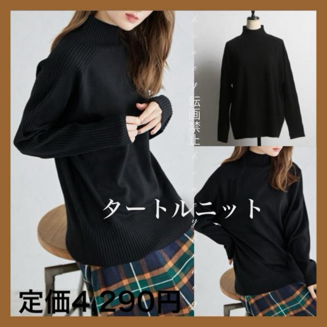 jbg艿4,290~yVigpz^[glbNjbg ubN^[gjbg 