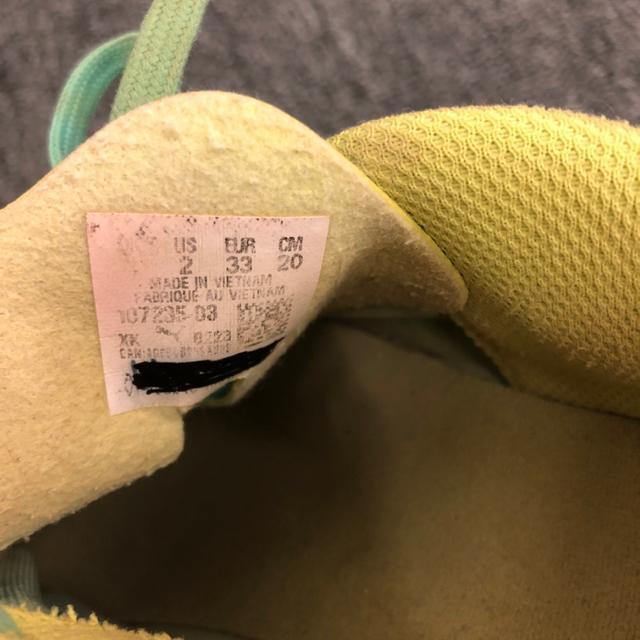  PUMA v[} TbJ[ XpCN 20cm 107235-03  uh 