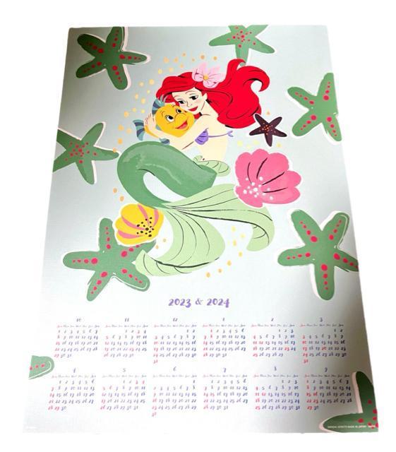 アリエル ディズニー 新品 カレンダー 一番くじ 人魚姫 ディズニープリンセス リトルマーメイド < アニメ/コミック/キャラクター  アリエル ディズニー 新品 カレンダー 一番くじ 人魚姫 ディズニープリンセス リトルマーメイド  < アニメ/コミック/キャラクターの
