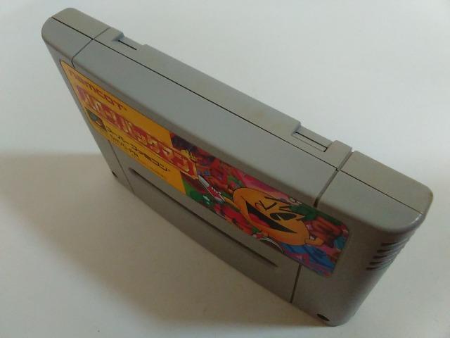 SFC/【5本迄送料180円!!】ハロー!パックマン≪匿名らくらく定額便≫〈メンテ済み♪〉【ソフトのみ】↓ご落札価格↓ < ゲーム本体/ソフト  SFC/【5本迄送料180円!!】ハロー!パックマン≪匿名らくらく定額便≫〈メンテ済み♪〉【ソフトのみ】↓ご落札価格↓ < ゲーム本体/ソフトの