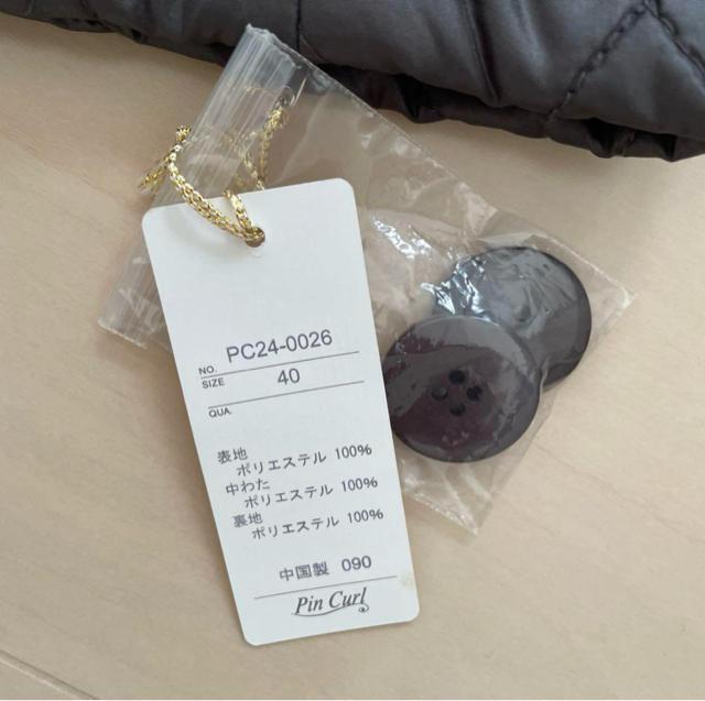 [Vi] LeBOR[g@WPbg@R[g@AE^[  t@bV 