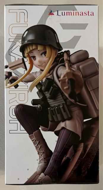 ソードアート・オンライン オルタナティブ ガンゲイル・オンラインU Luminasta フカ次郎 < アニメ/コミック/キャラクター  ソードアート・オンライン オルタナティブ ガンゲイル・オンラインU Luminasta フカ次郎 < アニメ/コミック/キャラクターの