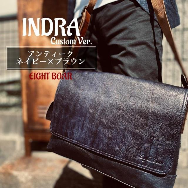 ◆INDRA Custom Ver. ネイビー×ブラウン レザーショルダーバッグ エイトボアー 本革◆k04 < 男性ファッション  ◆INDRA Custom Ver. ネイビー×ブラウン レザーショルダーバッグ エイトボアー 本革◆k04 < 男性ファッションの