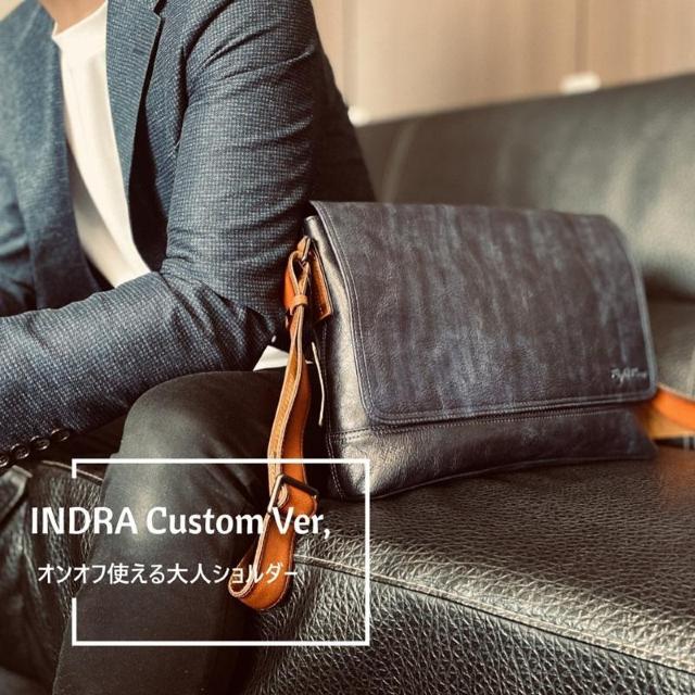 ◆INDRA Custom Ver. ネイビー×ブラウン レザーショルダーバッグ エイトボアー 本革◆k04 < 男性ファッション  ◆INDRA Custom Ver. ネイビー×ブラウン レザーショルダーバッグ エイトボアー 本革◆k04 < 男性ファッションの