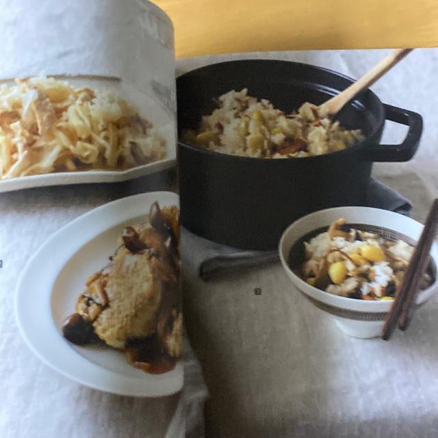 ベジ薬膳 < 本/雑誌  ベジ薬膳 < 本/雑誌の