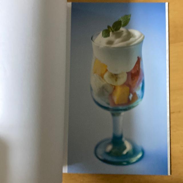 ベジ薬膳 < 本/雑誌  ベジ薬膳 < 本/雑誌の