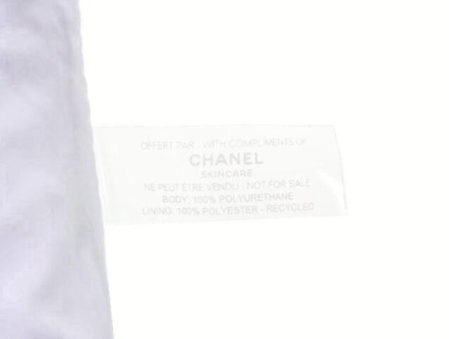 シャネル ノベルティ スキンケア コスメポーチ 2020 ラウンドファスナー CHANEL SKINCARE【正規品】 < ブランド  シャネル ノベルティ スキンケア コスメポーチ 2020 ラウンドファスナー CHANEL SKINCARE【正規品】 < ブランドの