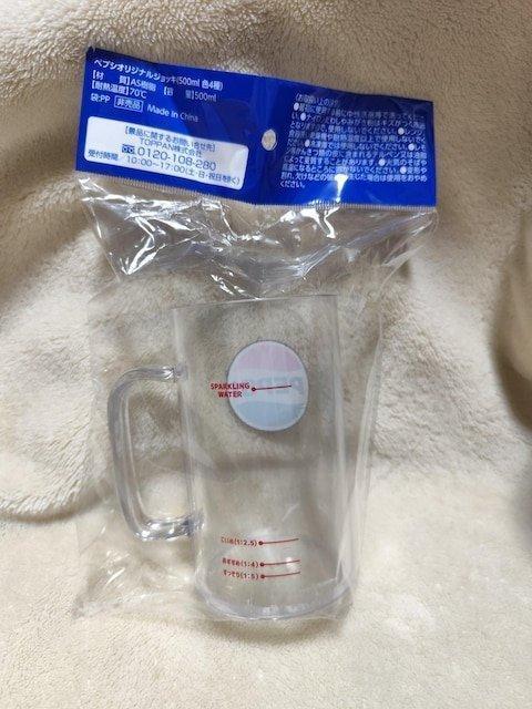 ペプシ PEPSI 500mlオリジナル ジョッキ タンブラー < ホビー ペプシ PEPSI 500mlオリジナル ジョッキ タンブラー < ホビーの