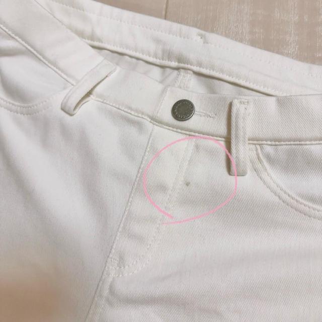 ◆UNIQLO/ユニクロ◆ウルトラストレッチクロップドレギンスパンツ★ホワイトS*秋コーデ♪ < ブランド  ◆UNIQLO/ユニクロ◆ウルトラストレッチクロップドレギンスパンツ★ホワイトS*秋コーデ♪ < ブランドの