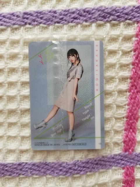 T؍46  ^cS  EFn[X  J[h