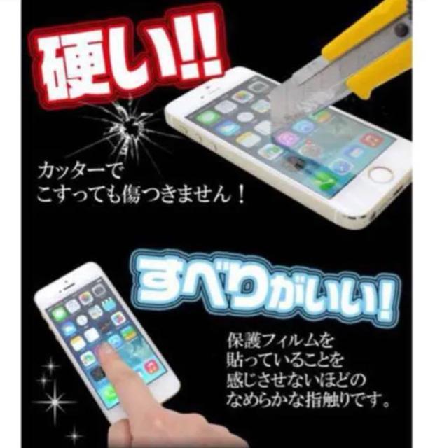 iPhone SE/5s/5/5cptیKXtB