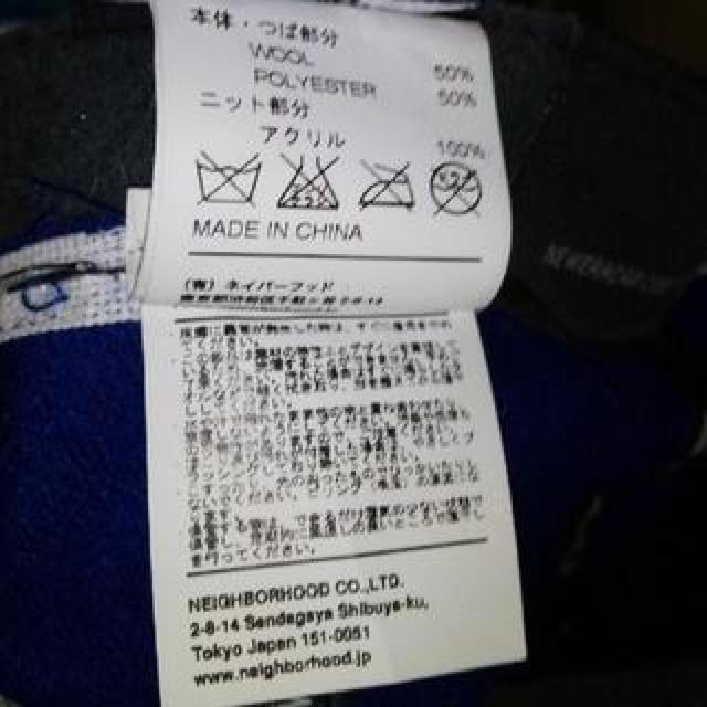 古着 NEIGHBORHOOD×NEW ERA BB CAP ウールキャップ < ブランド  古着 NEIGHBORHOOD×NEW ERA BB CAP ウールキャップ < ブランドの