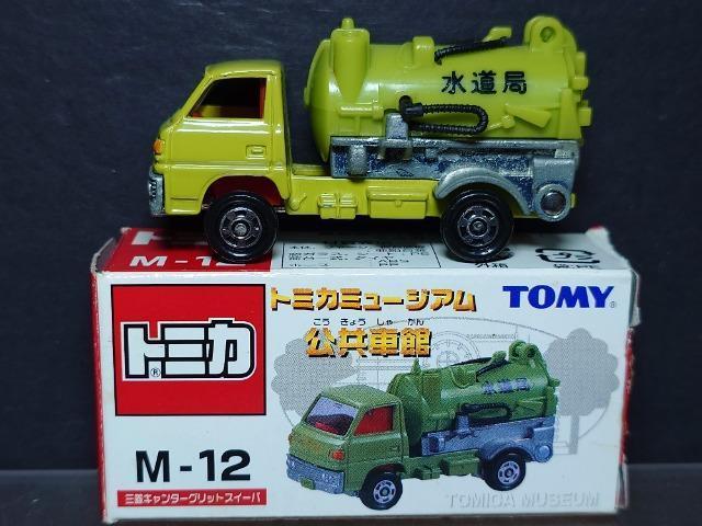 g~J~[WAԊقl-PQOHL^[ObgXC[psnlx 