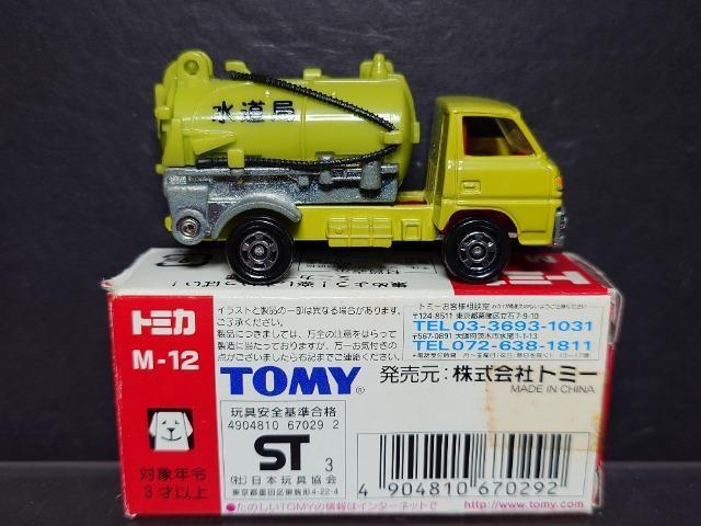 g~J~[WAԊقl-PQOHL^[ObgXC[psnlx