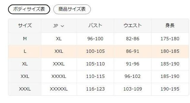 Xi890~^[Et@[U[E_bhEvgEYET}[@tr`TCYki{TCYwwkjIW  jt@bV 