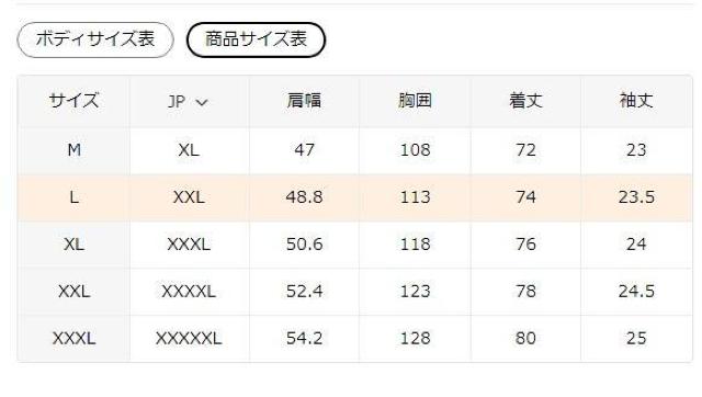 Xi890~^[Et@[U[E_bhEvgEYET}[@tr`TCYki{TCYwwkjIW  jt@bV 