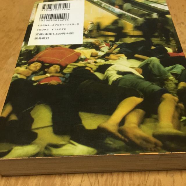 Ē̕󂪎n܂@򌳕F  {/G 