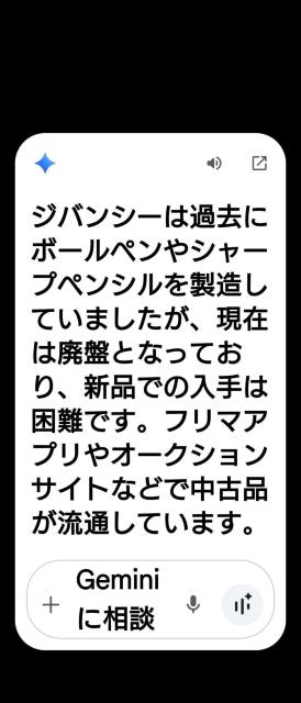 y^izWoVB@{[yV[vyVZbg@  uh 