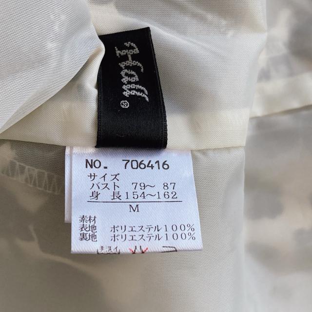 Liberty Hall tt m[X[u ԕ hbLO s[X M mg[ N2m  t@bV 