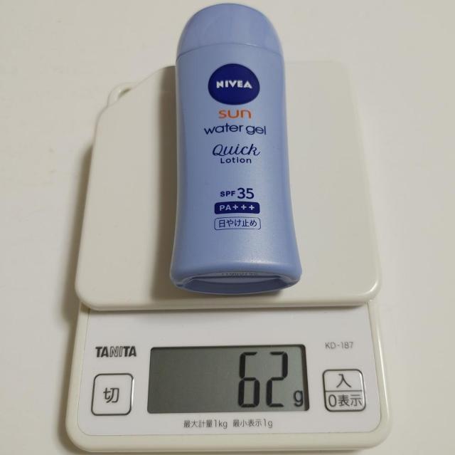 ニベアSUNプロテクトウォータージェルg SPF 日焼け止め 日やけ止め クイック ローション サンプロテクト ウォーター ジェル < 香水/コスメ/ネイル ニベアSUNプロテクトウォータージェルg SPF 日焼け止め 日やけ止め クイック ローション サンプロテクト ウォーター ジェル < 香水/コスメ/ネイルの