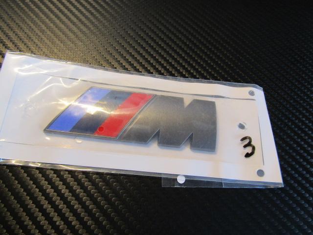 ● BMW M SPORT TYPE GM/ガンメタリック 軽量ABS製 ラウンドタイプ スポーツ エンブレムM 新品! < 自動車/バイク ● BMW M SPORT TYPE GM/ガンメタリック 軽量ABS製 ラウンドタイプ スポーツ エンブレムM 新品! < 自動車/バイク